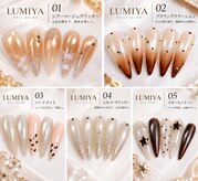 LUMIYA新橋店ネイルサロン
