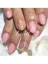 ルシエル(LeCiel)/シンプルオフィスネイル