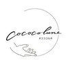 コココルネ(cococolune)ロゴ