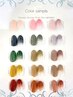 【色限定あり】ワンカラー6600円→5500円