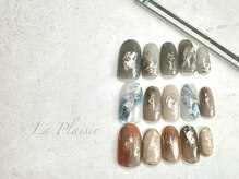 ラ プレジール バイ ヒップスデコ 大宮(La Plaisir by Hip's deco)/定額デザイン90分初回¥8000