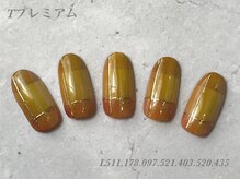 ビューティーラウンジ ベリンダ イオンレイクタウンmori店(Beauty Lounge BELINDA)/ハンド定額プレミアムコース