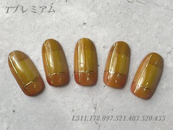 ビューティーラウンジ ベリンダ イオンレイクタウンmori店(Beauty Lounge BELINDA)/ハンド定額プレミアムコース