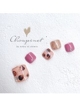 シュピネ バイ アルブル エト シミー(Choupinet by Arbre et chimie)/フット定額デザイン￥8250