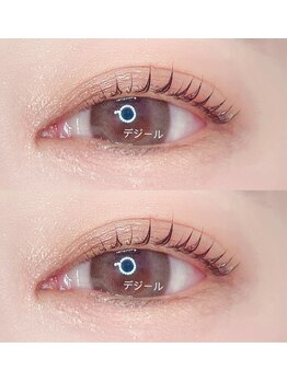 ブリランテ/【池袋/まつ毛パーマ