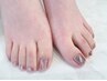 【FOOT】シンプルネイル ￥7500 ※フォトギャラリー紐付けご予約用