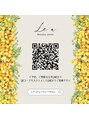 レア(Le'a)/Le'aスタッフ一同