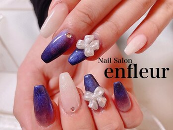 ネイルサロン アンフルール/