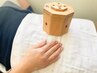 【新メニュー】刺さない美容鍼＋お灸で腸活セット◎ 計30分　¥4000→¥3500