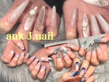 アンクジェーネイル(ankJ.nail)