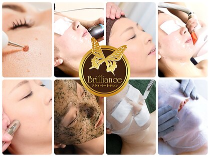 ブリリアンス(Brilliance)の写真