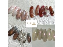 ププコザビューティー(PUPUCO THE BEAUTY)の雰囲気（大人可愛いニュアンスデザインが豊富◎）