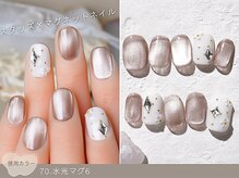 ナイスネイル 船橋店/60種類から選ぶトレンドネイル