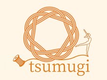 ツムギ(tsumugi)