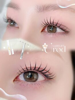 アイモア 可児店(eye mor.)/まつげパーマ