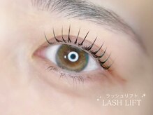 プリュム 中崎町店(PLUME)/ラッシュリフト【梅田｜中崎町】