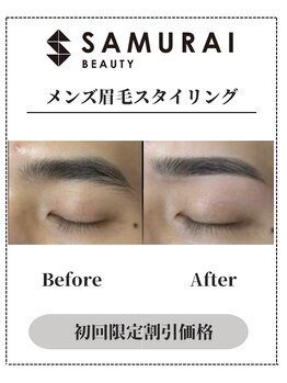 サムライビューティー 渋谷東店(SamuraiBeauty)/メンズ眉毛サロン｜メンズ眉毛