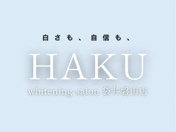 ハク 袋井磐田店(HAKU)