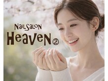 ヘヴン 谷山店(HeaVeN 2)