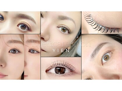 イエン(yien)の写真