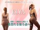 スタジオ エルヴァ(Studio ELVA)の写真