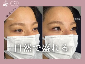 キミア(KIMIA)の写真/【次世代ボリュームラッシュ】目力UP!業界最新技法☆ボリュームやモチに満足出来なかった方にオススメ♪