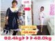 レボン 大泉学園店(REBON)の写真