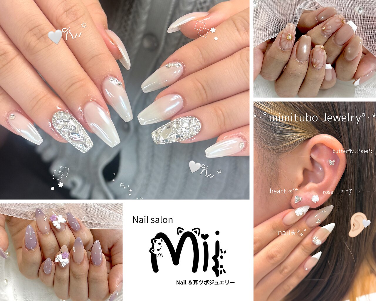 Mii♡*⭐️UVネイルステリライザー LASHEST】UVコンパクト ステリライザーの通販・卸売り | アイラッシュ