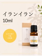 アイヲン(Aiwon)/イランイラン