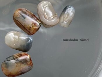 無色透明/うるつやネイル