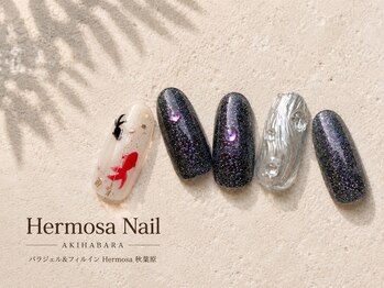 エルモサ 秋葉原(Hermosa)/夏ネイル/金魚ネイル