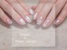 【Hand】うるちゅる マグネット × ミラー/オーロラ 7700→7500