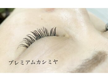 シルフ 石橋店(Sylph)/プレミアムカシミヤセーブル