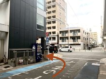 カンギトネリ(咸宜toneri)/自動販売機が目印です！