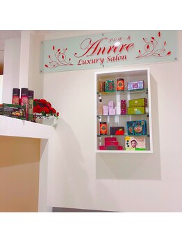 アンリール 帯広店/アンリール帯広店【内観写真♪】