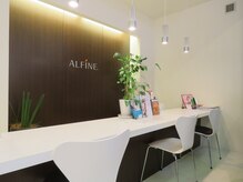 アルファイン マテリアル店/カウンセリングコーナー2