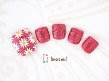 リモアネイル(limore nail)/【フット】フラワー☆