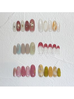 ルシェル/2022 1月 定額Bコース