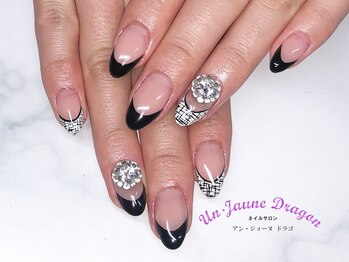 アン ジョーヌドラゴ/【自爪ネイル】フレンチネイル
