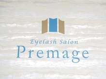 プレマージュ(Premage)/ Premageへようこそ《岡山》