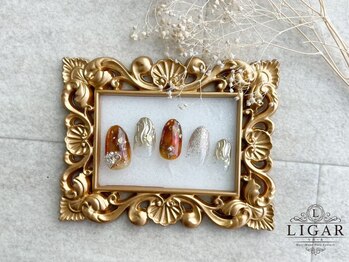 リガール(LIGAR)/ハンド☆ゴージャスコース