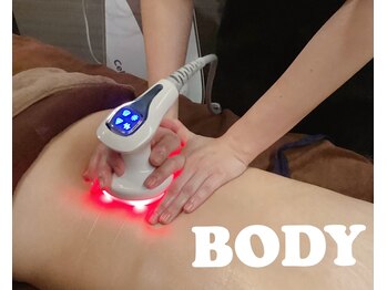 ヴェリテ ボーテ(Verite bote)/セルライトゼロ