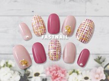 ファストネイル 中野店(FAST NAIL)/ツイード 8,580円 【10852】