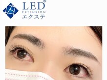 フェアブライト 沖縄那覇店(Fere Bright)/LEDエクステ(シングルラッシュ)