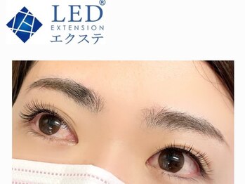 フェアブライト 沖縄那覇店(Fere Bright)/LEDエクステ(シングルラッシュ)