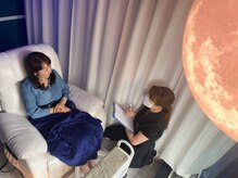 月のこころ 山形北店/施術前カウンセリング