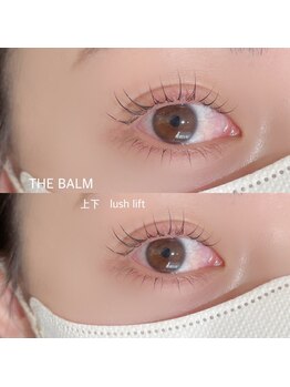 ザ バーム 柏店(THE BALM)/まつ毛パーマ上下♪