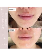 イチ(ichi)/水光肌フェイスワックス