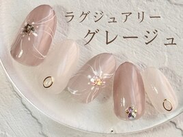 秋カラーフラワー