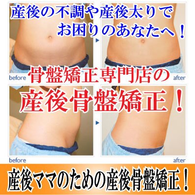 粟木原式パーフェクト不妊整体プログラム#整体#整体#カイロプラクティック 栗木原式パーフェクト不妊整体プログラム DVD - メルカリ